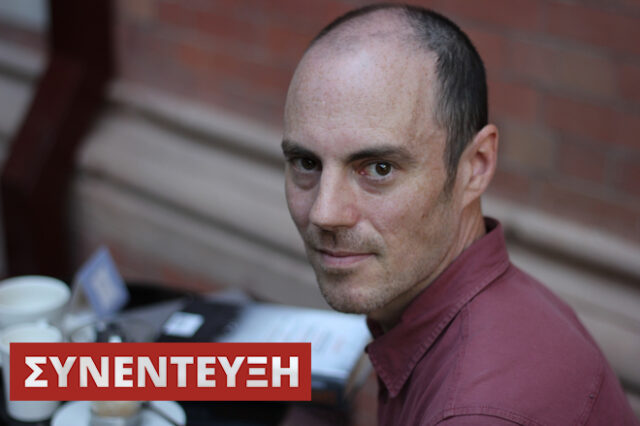 Keith Lowe: Η προπαγάνδα των Ναζί δεν πέθανε μαζί τους
