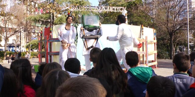 Η Κωτσόβολος βασικός χορηγός του «Οδυσσέα» του Χαμόγελου του Παιδιού