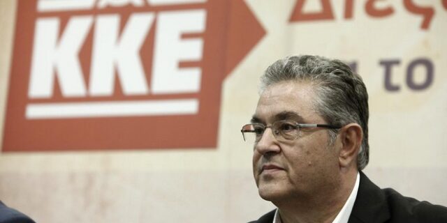 Κουτσούμπας: Το ΚΚΕ θα ενισχύσει την πάλη του λαού με την εκλογική του δύναμη