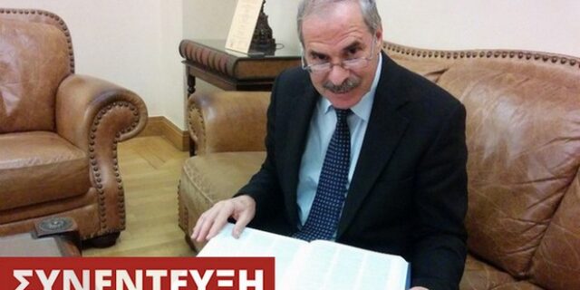 Πώς ο κάγκουρας, ο Γκοθάς και το ζουζουλίνι μπήκαν στα ελληνικά λεξικά