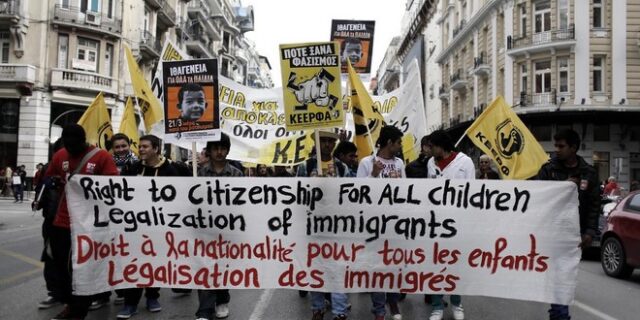 Ιθαγένεια όσους ολοκληρώνουν επιτυχώς 9 τάξεις ελληνικού σχολείου ή 6 τάξεις της δευτεροβάθμιας εκπαίδευσης
