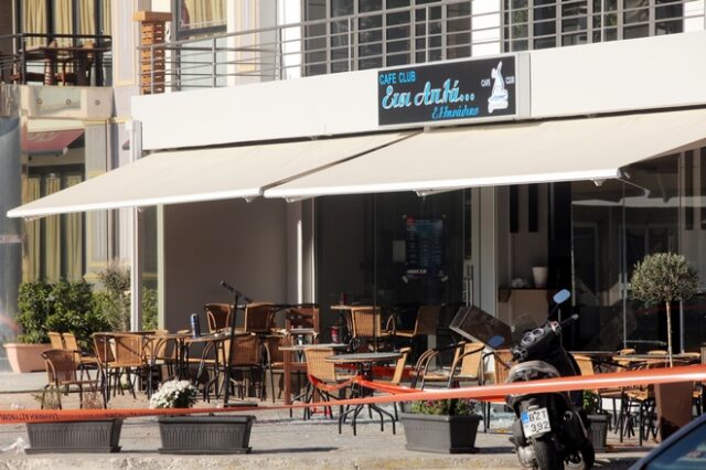 Μακελειό στο Μικρολίμανο: Φωτογραφία του ξανθού εκτελεστή έχει στα χέρια της η ΕΛΑΣ