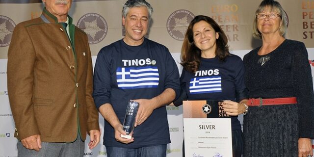 Νήσος: Μία ελληνική μπύρα δεύτερη καλύτερη στον κόσμο