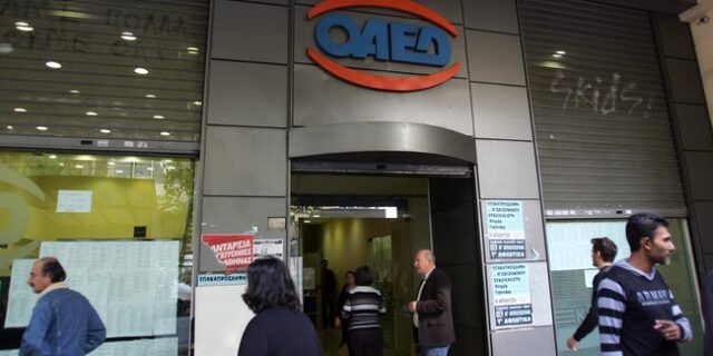 Η κατανομή για 31.953 προσλήψεις σε 325 Δήμους. Αναλυτικά οι θέσεις