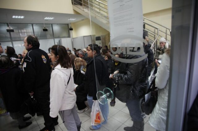 Πήραν υπογραφή ένταξης οι 52.553 προσλήψεις με τα πεντάμηνα του ΟΑΕΔ