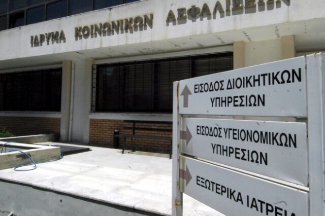 Ξεπέρασαν τις 8.500 οι αιτήσεις υπαγωγής στη νέα ρύθμιση για οφειλές προς τα ασφαλιστικά ταμεία