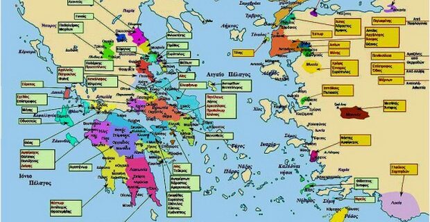 Μηχανή του Χρόνου: Το ντοκουμέντο του Ομήρου για τους 29 ισχυρούς του αρχαίου ελληνικού κόσμου