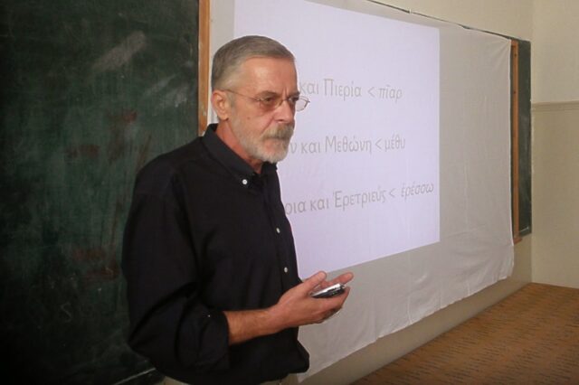 Παραιτήθηκε ο αντιπρύτανης του ΑΠΘ, που ήθελε να φασιστοποιηθούμε