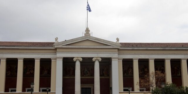 Δος μοι πα στω…