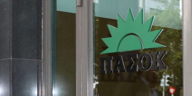 Απάντηση ΠΑΣΟΚ σε Τσίπρα: “Ο ΣΥΡΙΖΑ αποδεικνύεται ο καλύτερος σύμμαχος της τρόικα”