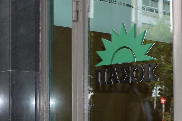 ΠΑΣΟΚ: Η διαπραγμάτευση θα ολοκληρωθεί εγκαίρως, χωρίς μέτρα λιτότητας