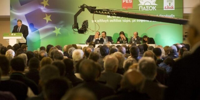Η πράσινη Βαβέλ