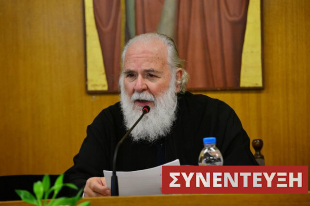 Πατήρ Γ. Μεταλληνός στο NEWS247: “Όταν καίμε έναν άνθρωπο είναι σαν να λέμε ότι είναι προδότης”