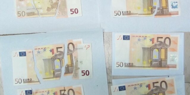 Βούλγαροι ψώνιζαν με πλαστά χαρτονομίσματα στη Θράκη