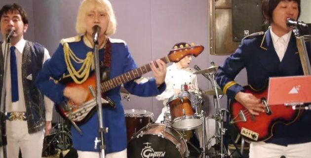 Μηχανή του Χρόνου: Οι Ιάπωνες που τραγουδούν ελληνικά