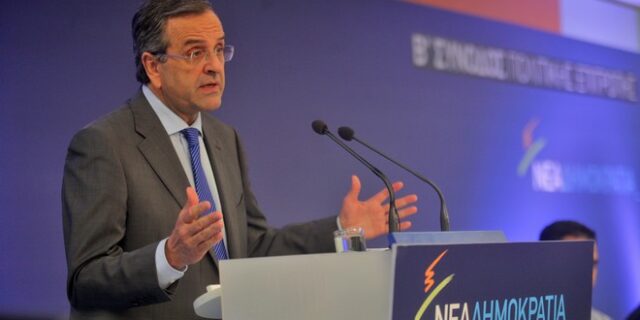 Σαμαράς: ‘Ενας λόγος παραπάνω για να εκλεγεί Πρόεδρος της Δημοκρατίας, η συνταγματική αναθεώρηση