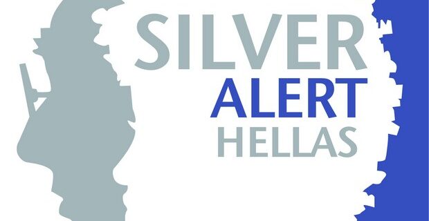 Έκοψαν το ρεύμα στο Silver Alert λόγω χρέους