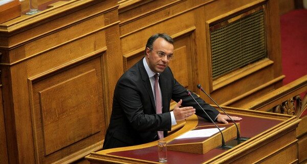 Σταϊκούρας: Οι δημοσιονομικοί στόχοι επιτυγχάνονται για τρίτη συνεχή χρονιά