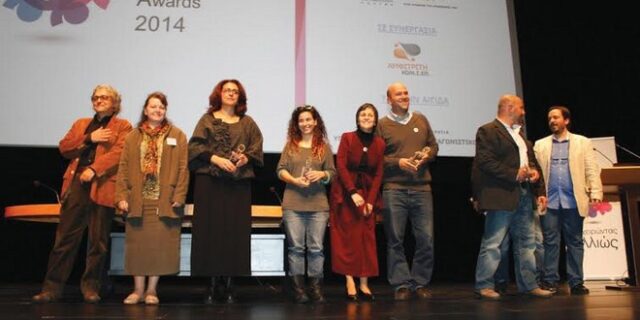 Η “Σχεδία” των θετικών κοινωνικών επιπτώσεων