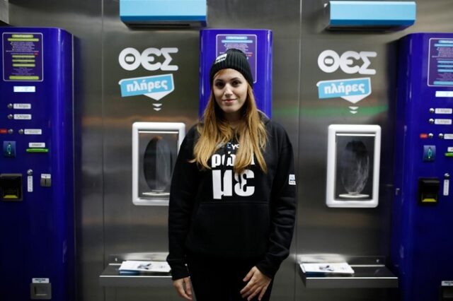 ΘΕΣ Γάλα: Τα μόνα ATM που έχουν “ουρά” στην Ελλάδα