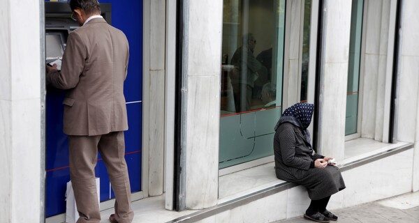 Τράπεζες: Δέσμευση ότι θα ρίξουν 10 δισ. ευρώ στην αγορά