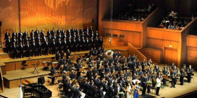 Γιορτή – ύμνος για τα 150 χρόνια από την Ένωση της Επτανήσου με την Ελλάδα
στο Μέγαρο Μουσικής