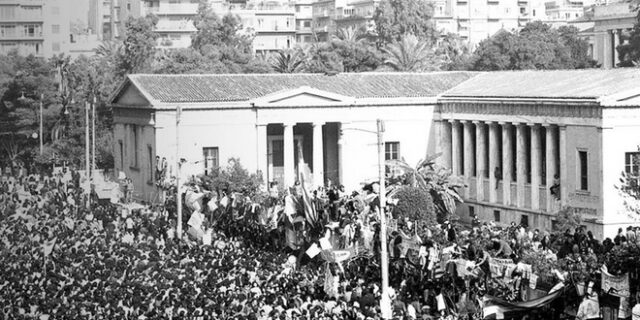 40 χρόνια πριν. Όταν ήμασταν όλοι αντιαμερικανοί