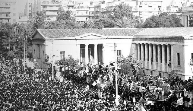 40 χρόνια πριν. Όταν ήμασταν όλοι αντιαμερικανοί