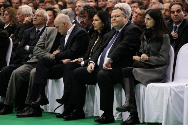 “Συμπόρευση” Βενιζέλου-Παπανδρέου σε Αθήνα και… Χαλκίδα