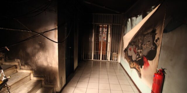 Η Athens Voice και ο κ*λος μας