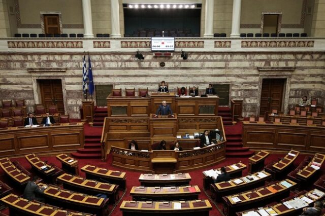 Με ΚΥΑ οι αμοιβές των διδασκόντων στη Βουλή
