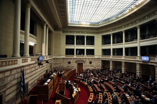 Πόσα πληρώνουμε για να μαθαίνουν οι βουλευτές ξένες γλώσσες