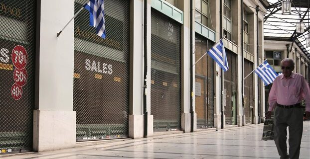 Παραδέχεται λάθος η ΕΛΣΤΑΤ. Μεγαλύτερη η ύφεση το 2013 από αυτή που είχε ανακοινωθεί