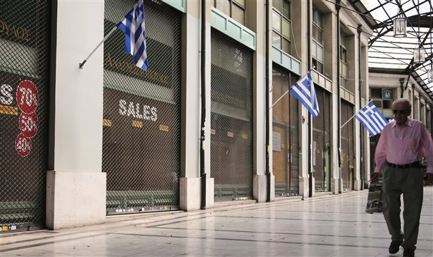 Παραδέχεται λάθος η ΕΛΣΤΑΤ. Μεγαλύτερη η ύφεση το 2013 από αυτή που είχε ανακοινωθεί