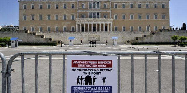 Νέα βόμβα από το αμετανόητο ΔΝΤ: Υψηλός ο κατώτατος μισθός στην Ελλάδα, μειώστε επίδομα ανεργίας