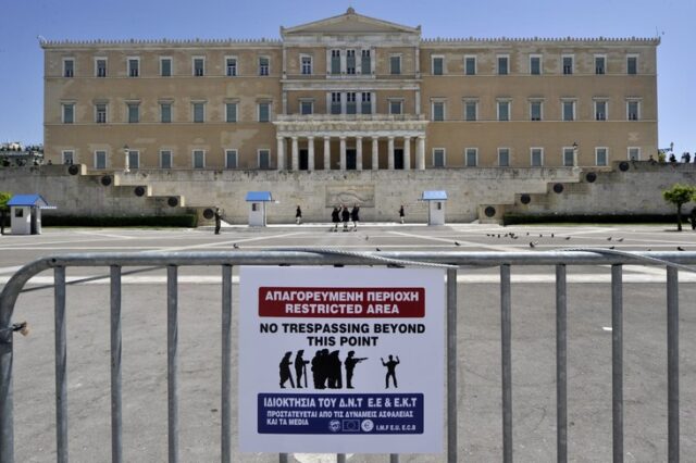 Νέα βόμβα από το αμετανόητο ΔΝΤ: Υψηλός ο κατώτατος μισθός στην Ελλάδα, μειώστε επίδομα ανεργίας