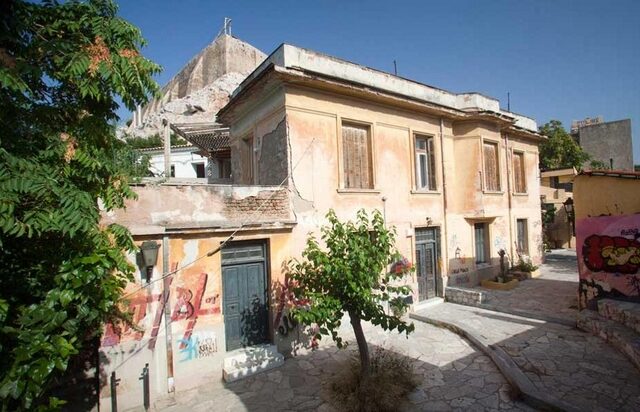 Ακίνητα στην Πλάκα με τιμές της πλάκας από το Υπουργείο Πολιτισμού