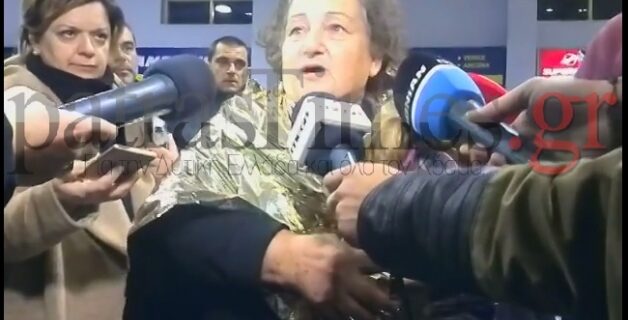 Μαρτυρία επιβάτιδας του Norman Atlantic: Οι Ιταλοί μας κλωτσούσαν και έβαζαν στη θέση μας δικούς τους