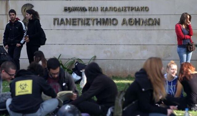 Καταιγισμός τροπολογιών από το Υπ. Παιδείας στη Βουλή: Ρυθμίσεις για καθηγητές και ΑΕΙ