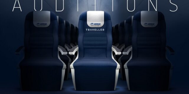 Let the travels begin…Ποιος θέλει να γίνει ο επόμενος Aegean Traveller;