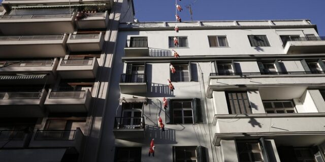 Έρχονται φοροαπαλλαγές για ενεργειακές επενδύσεις σε κτίρια