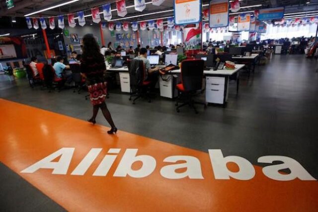 Συνάντηση Τσίπρα με τον πρόεδρο της Alibaba στην Κίνα
