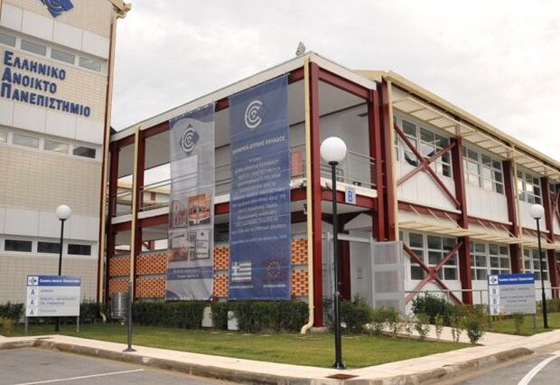 Μέχρι σήμερα οι αιτήσεις 10.000 φοιτητών για το Ανοιχτό Πανεπιστήμιο