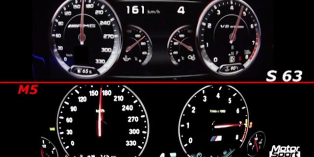 Mercedes S 63 AMG Coupé VS BMW M5. Με όριο τα 280 χλμ./ώρα