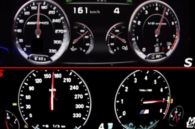 Mercedes S 63 AMG Coupé VS BMW M5. Με όριο τα 280 χλμ./ώρα