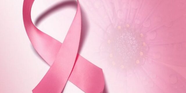 Θετικά τα αποτελέσματα της πρώτης δοκιμής του νέου εμβολίου για τον καρκίνο του μαστού