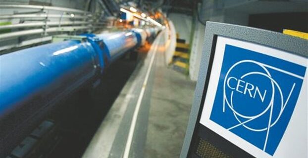 To CERN έρχεται στη Θεσσαλονίκη