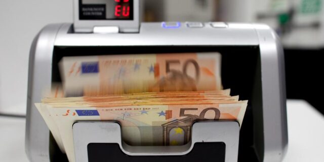 Χριστουγεννιάτικο Μη-Δώρο από την ΕΚΤ