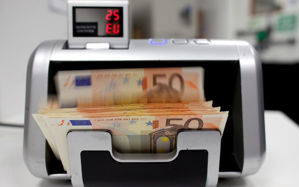 Καμπανάκι από ΕΚΤ: Χωρίς “φθηνό χρήμα” θα βρεθούν οι ελληνικές τράπεζες εάν η χώρα μείνει εκτός Προγράμματος