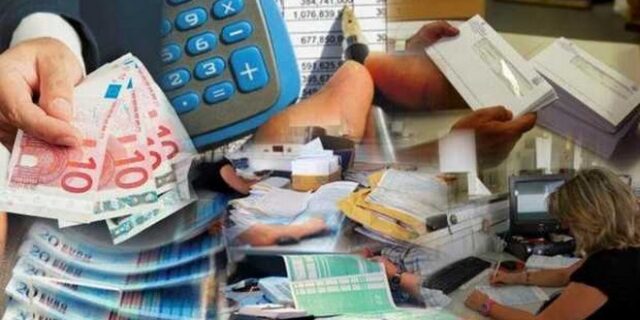 Εφάπαξ: Τι ποσά θα λάβουν χιλιάδες δημόσιοι & δημοτικοί υπάλληλοι; Πότε θα αποδοθούν;